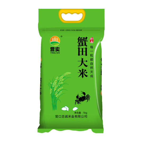 新余蟹田大米5kg