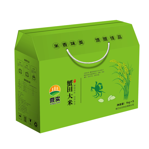 新余蟹田大米礼盒1kg×5